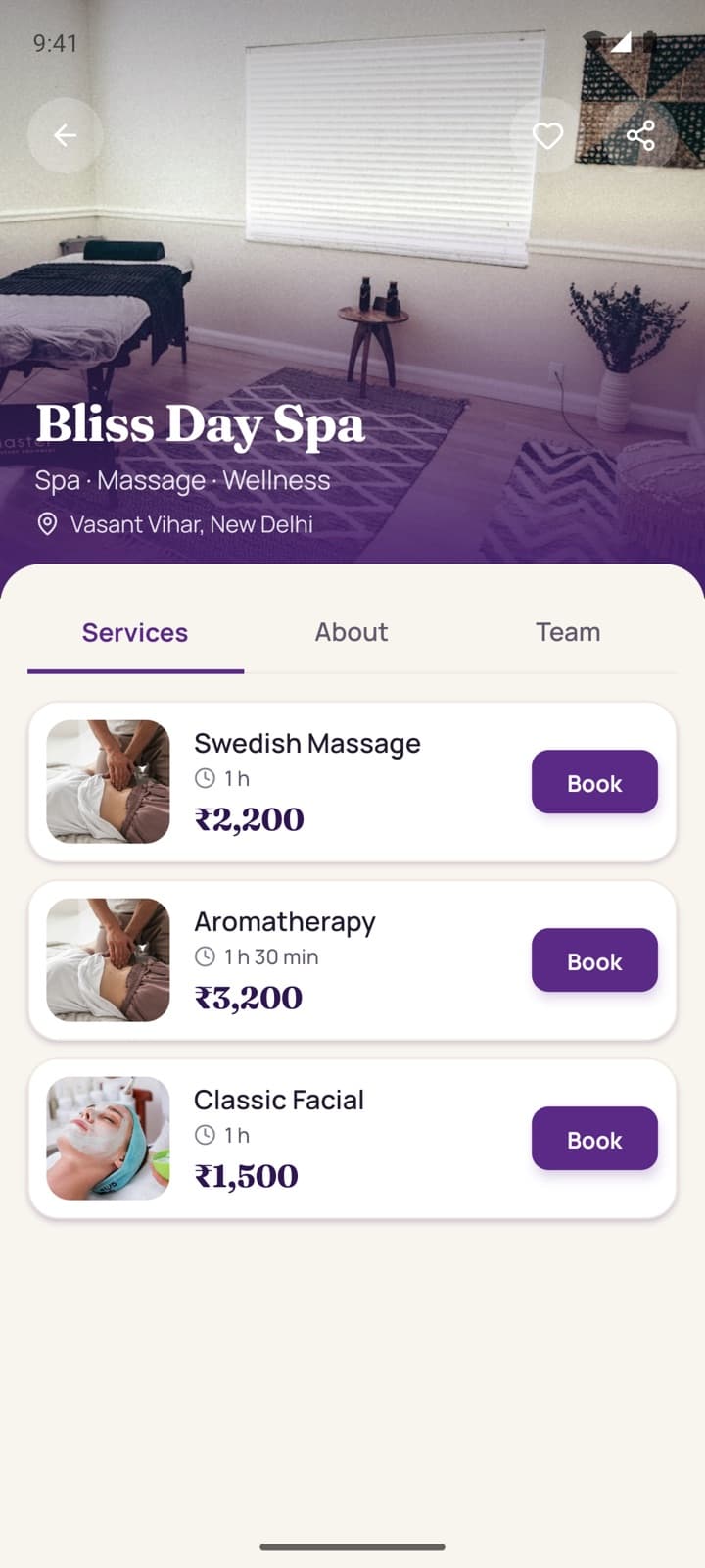 The same spa in the customer app
